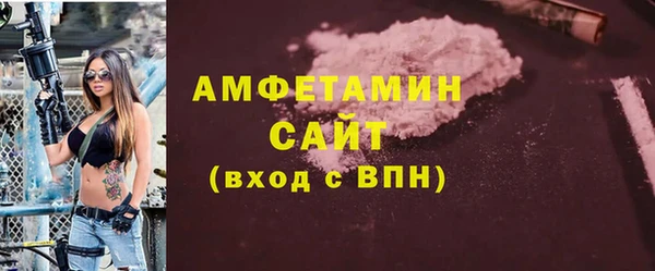Альфа ПВП Архангельск