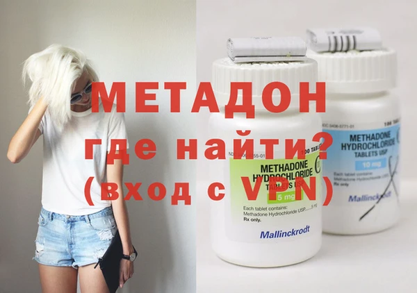 кокаин Краснотурьинск