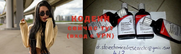 кокаин Краснотурьинск