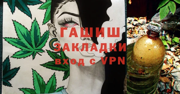 кокаин Краснотурьинск