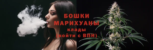 кокаин Краснотурьинск