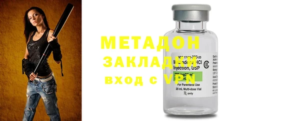 кокаин Краснотурьинск
