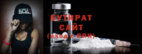 кокаин Краснотурьинск