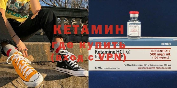 кокаин Краснотурьинск