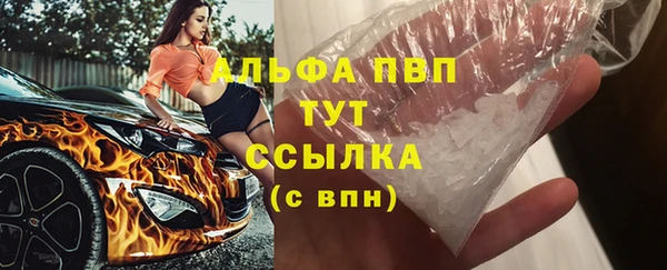 кокаин Краснотурьинск