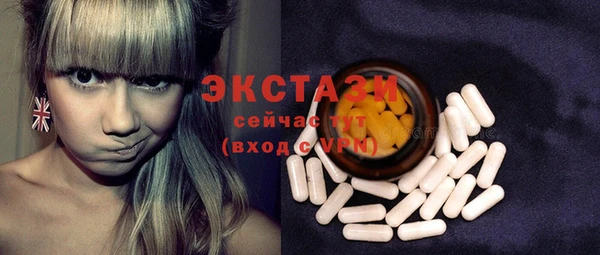 кокаин Краснотурьинск
