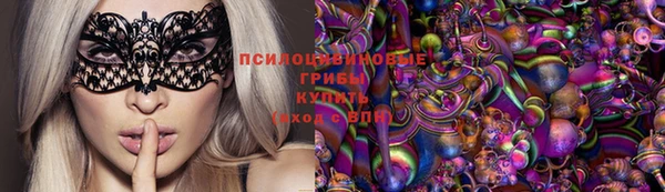 кокаин Краснотурьинск