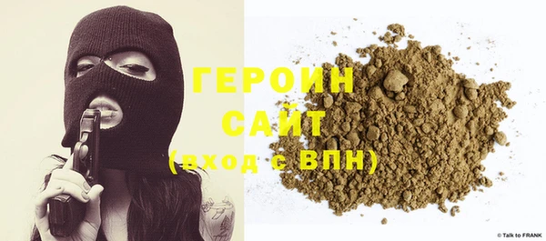 кокаин Краснотурьинск