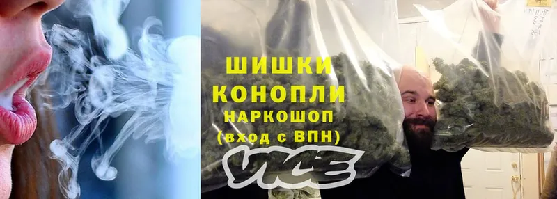 Каннабис LSD WEED  Нахабино 